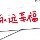 715908  ﹏ ve