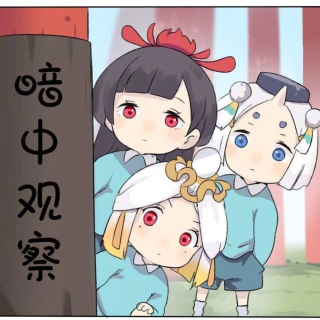 716051 习木