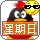 716105 倾城之恋