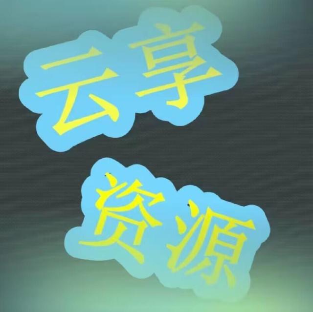 716245 魏匿颢