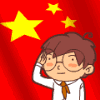 716414 7164無劍