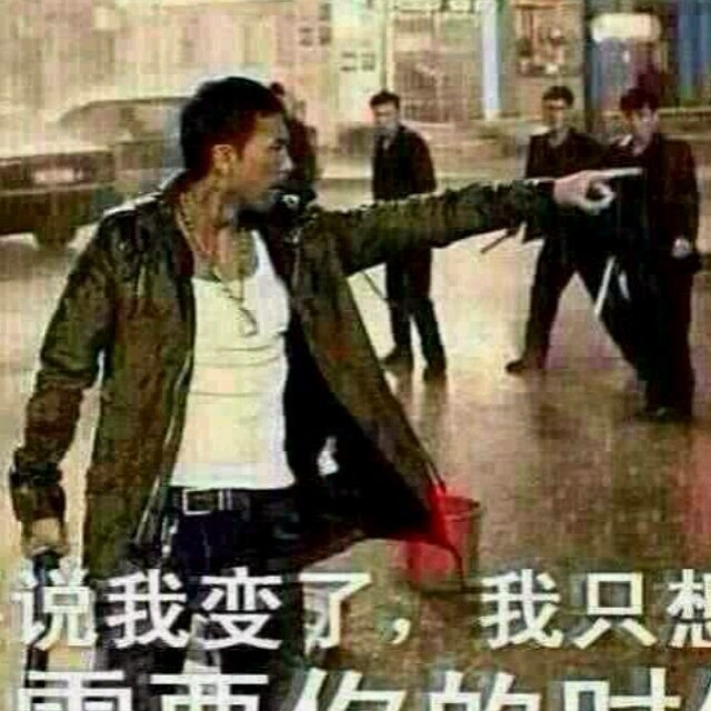 716439 灯火阑珊
