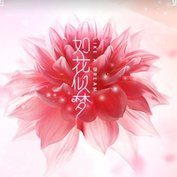 716465 716465号1万元出售