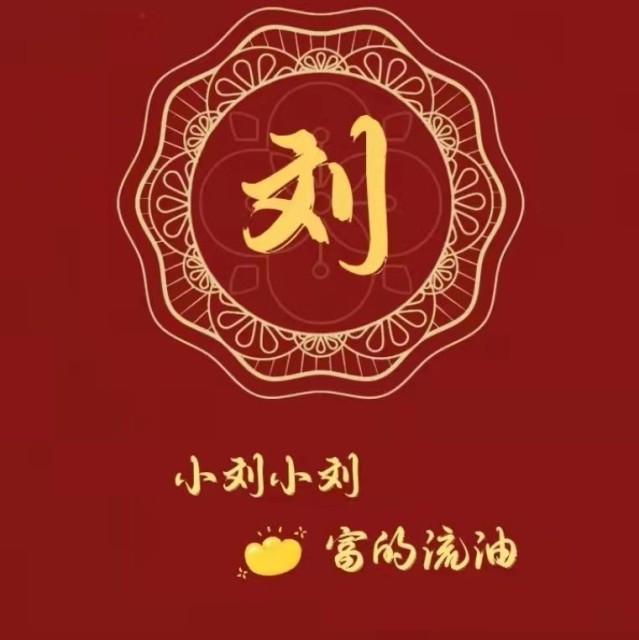 716657 绳带电线编织机械