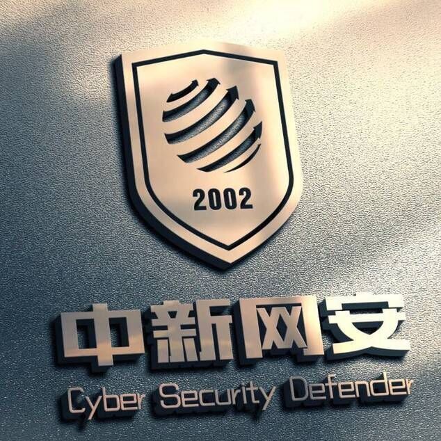 716897 中新金盾-01