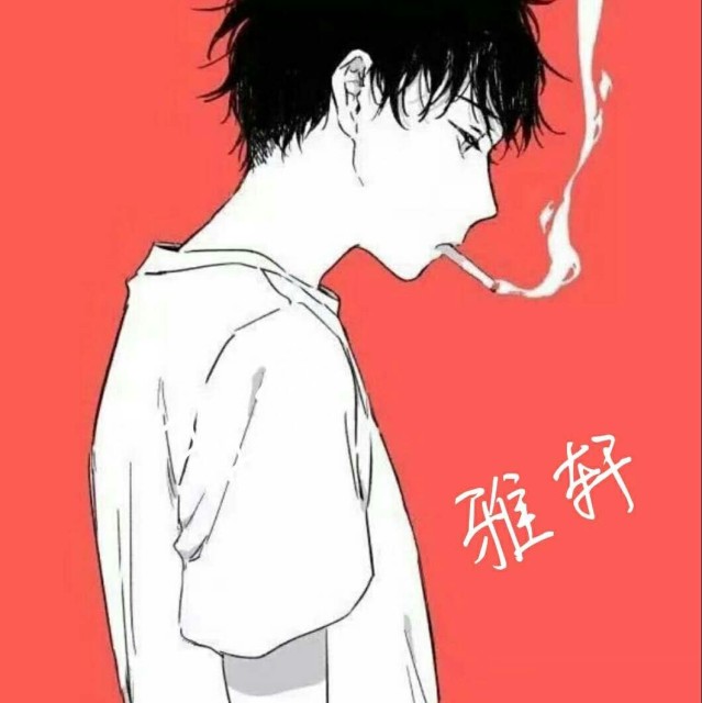 717155 安雅轩