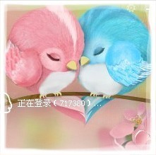 717380 じ☆veゞ芳