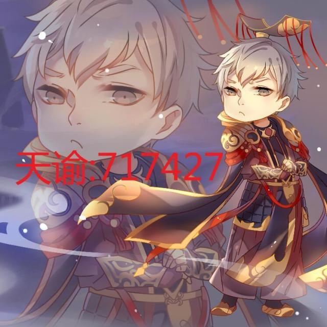 717427 a崛起【梦想财团】