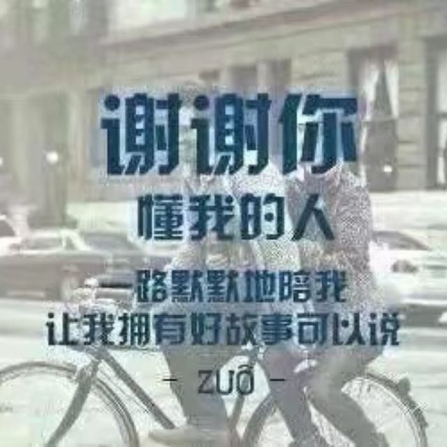 717477 左:手边