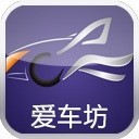 717510 爱车坊