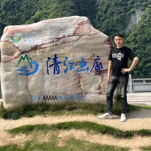 717719 凌晨爱上你
