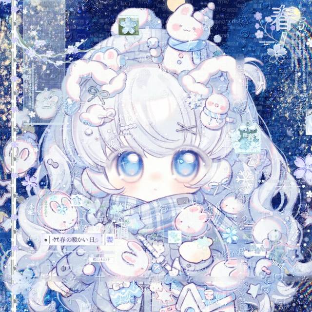 717742 遇见