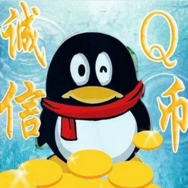717756 -
