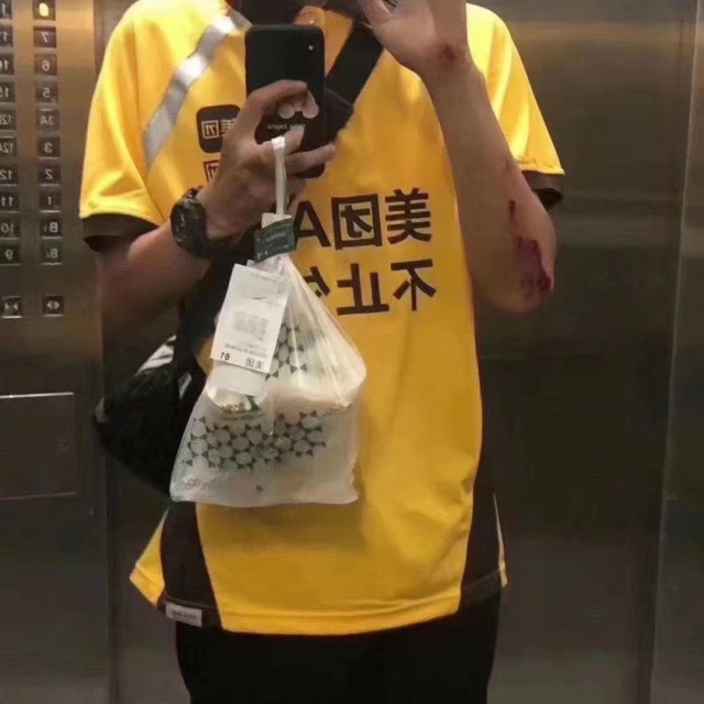 717808 CCFDRL