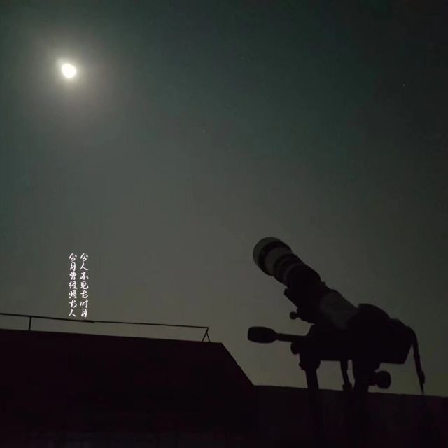 717914 听泉