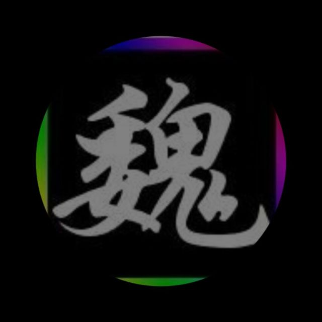 718062 缘浅✔