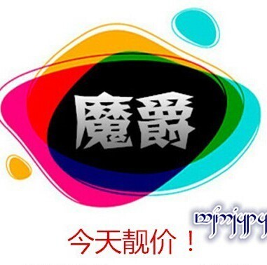 718108 立艺科技