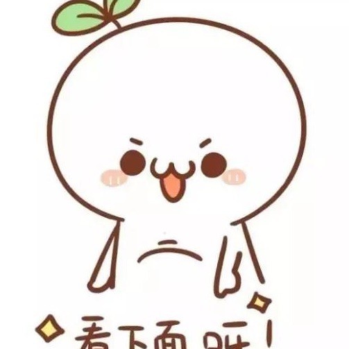 718240 皒-是真的不会表达皒的爱