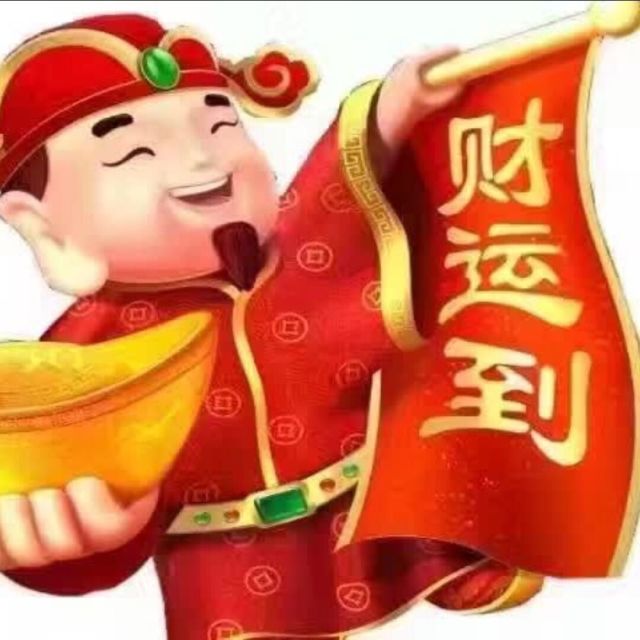 718276 ☜哟西☞