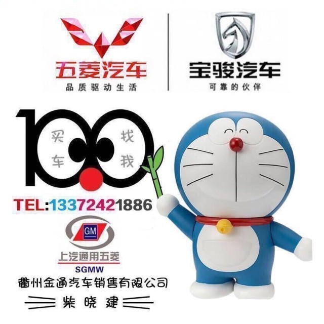 718437 爱木木