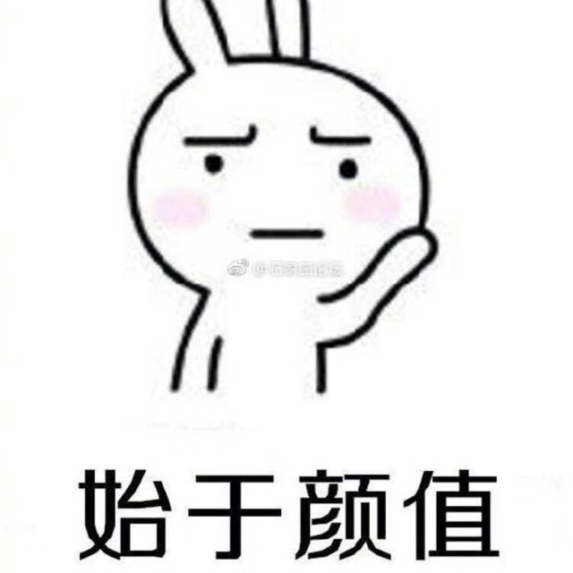 718613 夜歌
