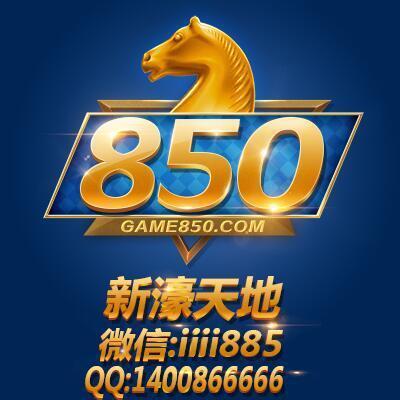 718666 保税区