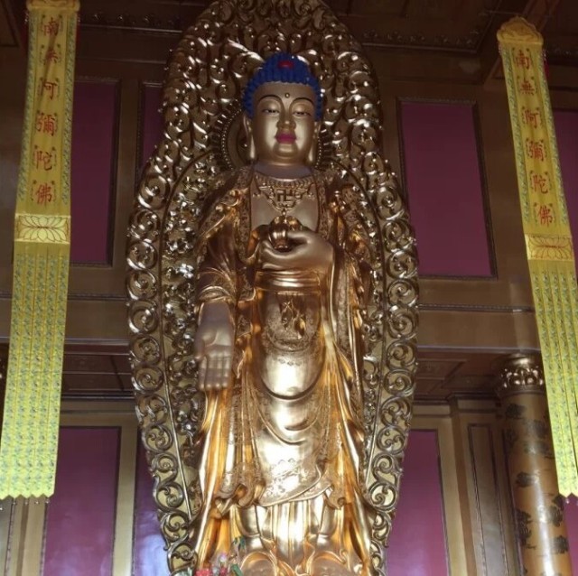 718681 和荷