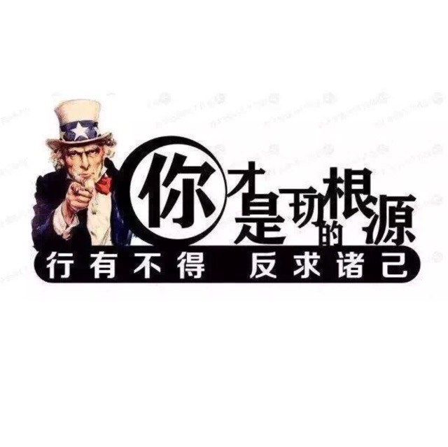 718761 四哥