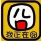718784 墨尔本的翡翠
