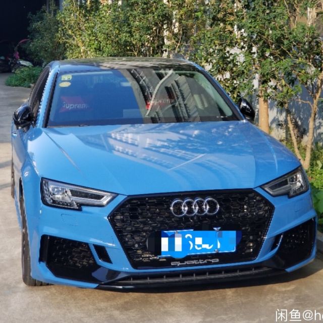 718954 湘水琥珀