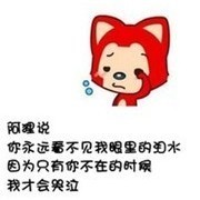 719075 ら心痛