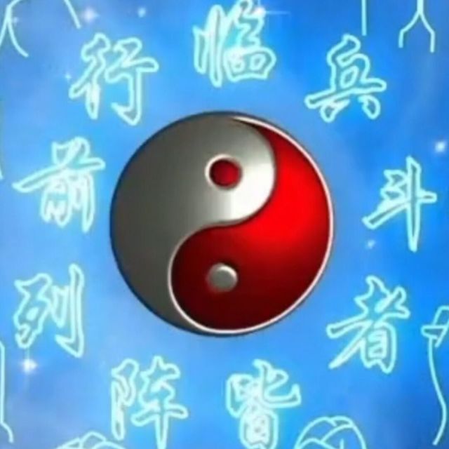 719086 為愛終止