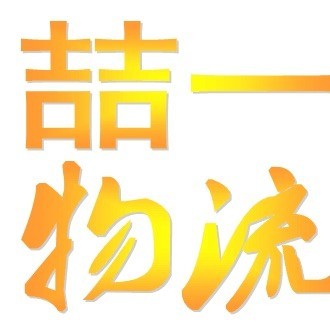 719087 蕳匰.⒈點