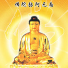 719165 绝对零度