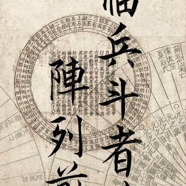 719635 速可乐士