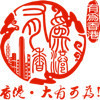 719720 有為香港