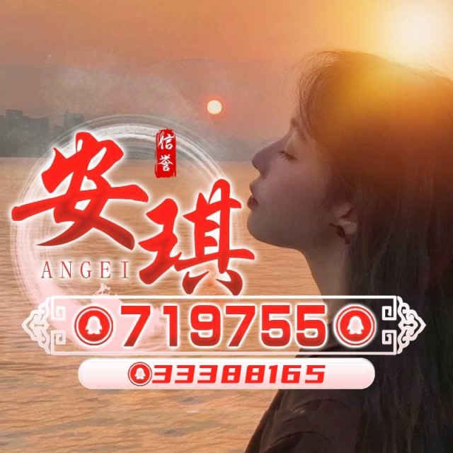 719755 有何不可_