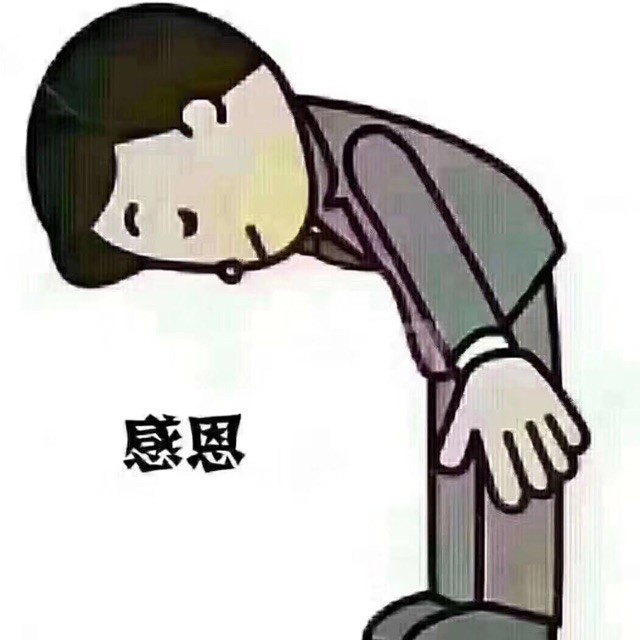 719916 