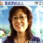 720071 蔷薇