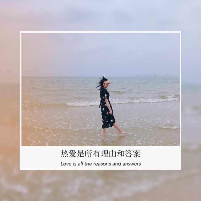 720265 微笑面对