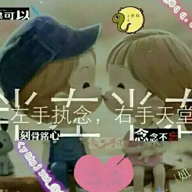 720387 ▕‘＂ㄨ..{妞ㄨ