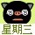 720460 王智