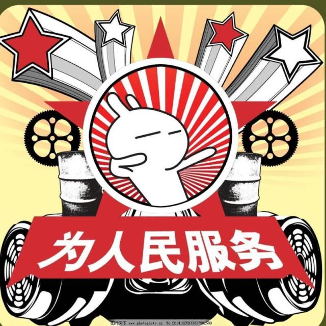 720549 天凉好个秋