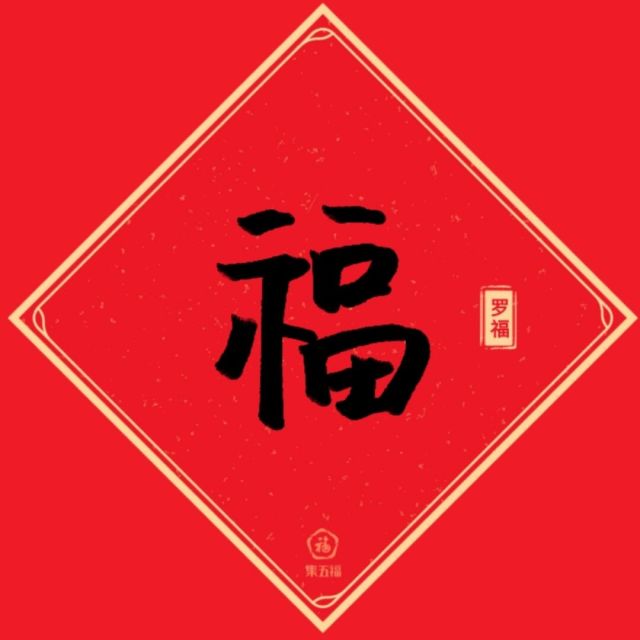 720633  Pisces