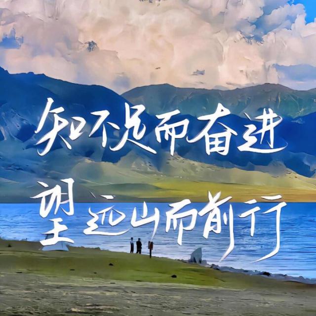 720784  A东邦互联-雯雯