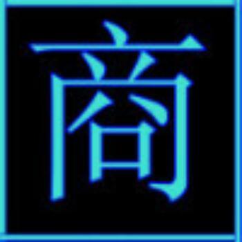 720847 龙豪服饰