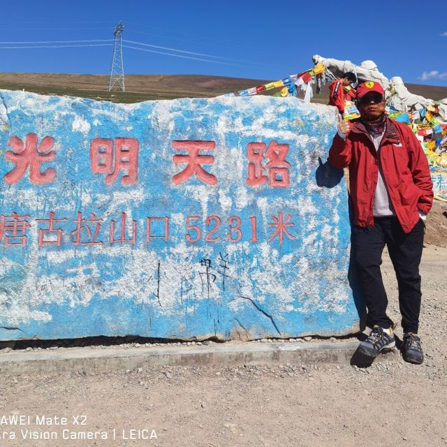 720854 德黑兰的巴扎嘿