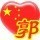720873 风的伤感