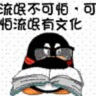 721034 ＿獨①サ無㈡