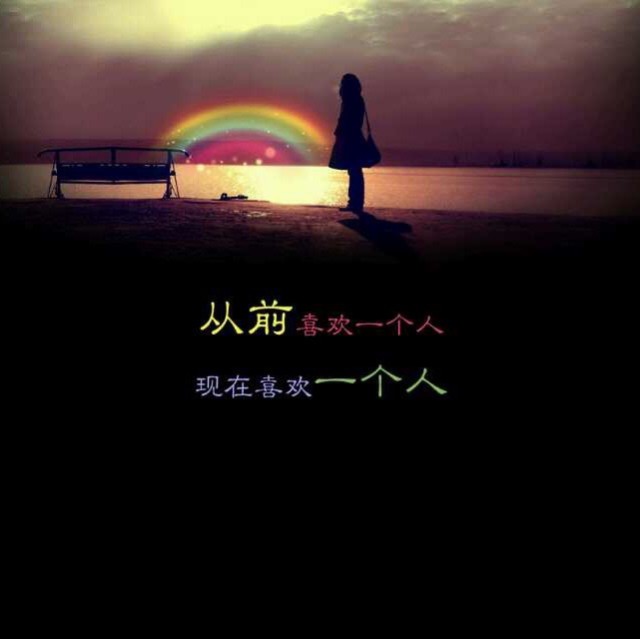 721164 ₯㎕